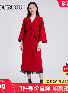 BuouBuou秋冬气质保暖大衣红色新年外套女DJ4C819