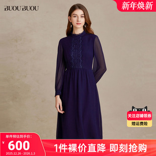 早秋新品 Buou商场同款 Buou 蕾丝拼接连衣裙女BI3G184 9.16上新