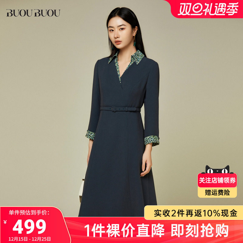 BuouBuou连衣裙bj1g025