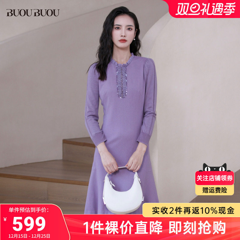 秋冬法式羊毛商场同款