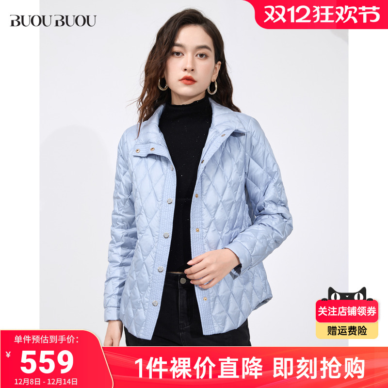 【商场同款】冬季翻领保暖白鹅绒