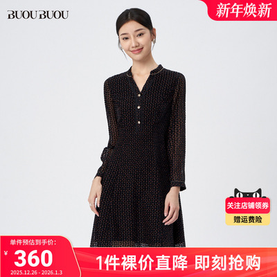 【关注领券】Buou Buou2025新款连衣裙WKFG623