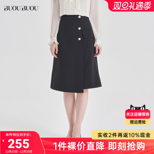 奢华金属扣赫本风夏季小黑裙