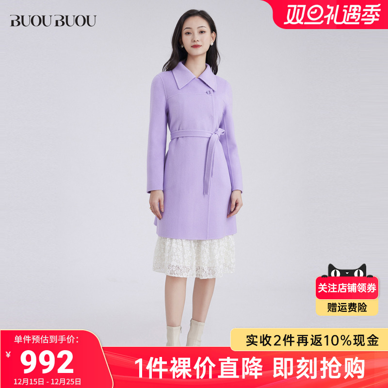 轻商务翻领 简约一粒扣 本布腰带