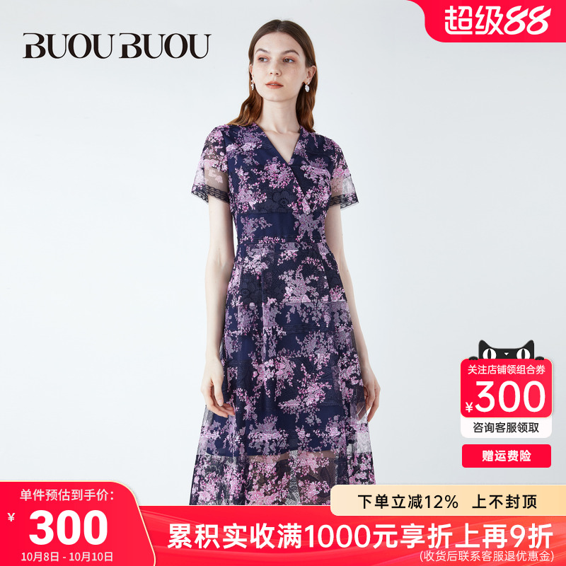 夏季法式BuouBuou雪纺连衣裙