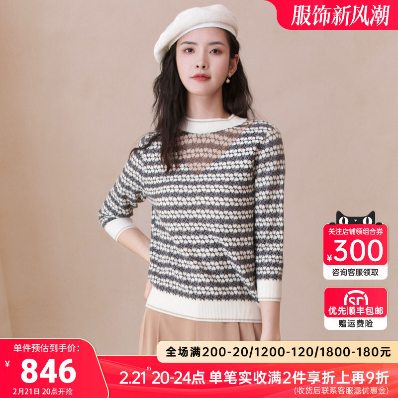 �ۻ��㣺��ɫL56 S ������С̫��ר����2024