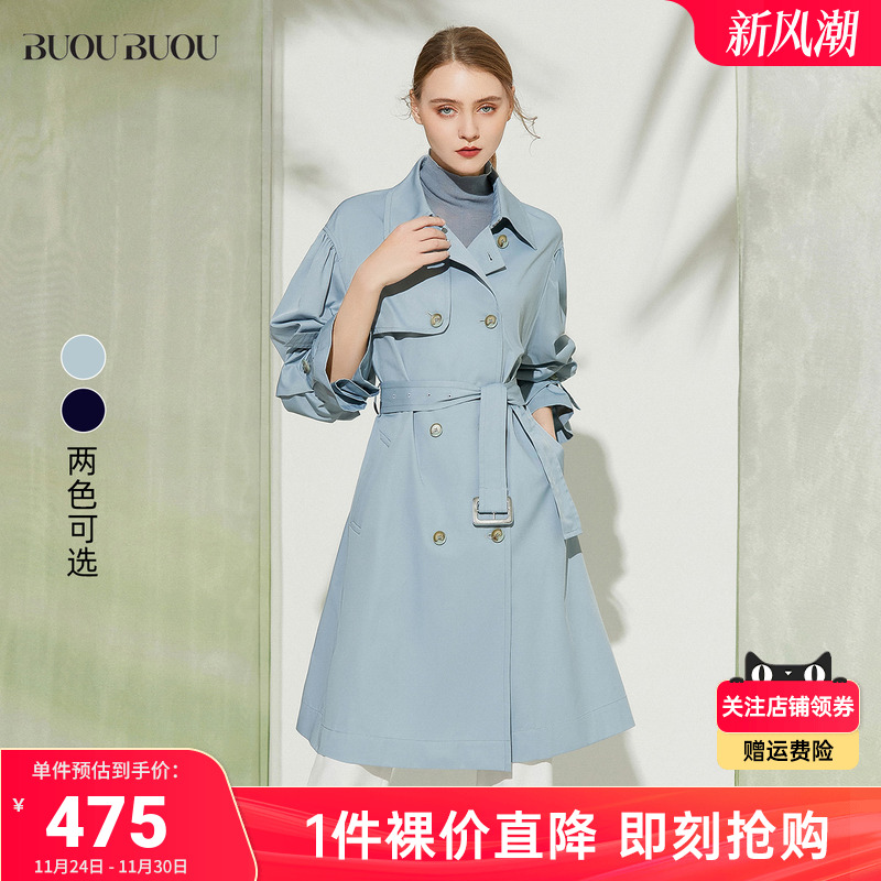 可拆卸腰带，复古双排扣，单侧浮水