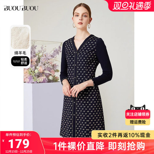 商场同款仪式感精致印花连衣裙