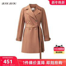【关注领券】Buou Buou商场同款职场通勤纯色风衣外套女BJ4C405
