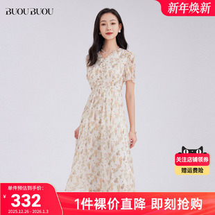 浪漫V领荷叶袖 BuouBuou法式 印花雪纺连衣裙女WJ2G012 关注领券