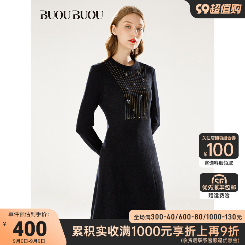 【关注领券】BuouBuou秋季钉珠黑色针织连衣裙BF4G117高性价比高么？