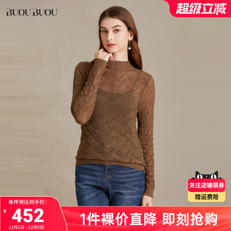 BuouBuoubi4a901毛针织衫