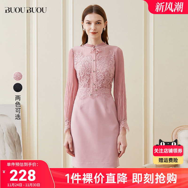 BuouBuou泡泡袖蕾丝连衣裙