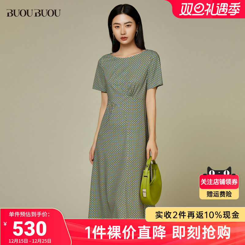 【关注领券】BuouBuou2025夏季新品艺术印花连衣裙BJ2G531