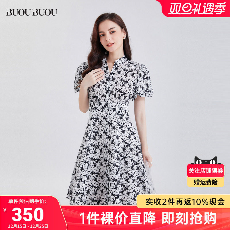 法式夏季新款棉buoubuou2023