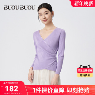 关注领券 针织打底衫 Buou 新品 上衣女BI3A914 Buou2025秋季