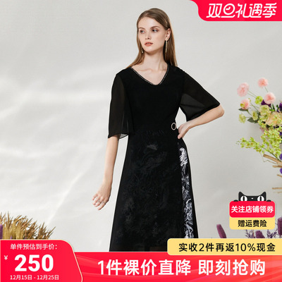 【商场同款】BuouBuou