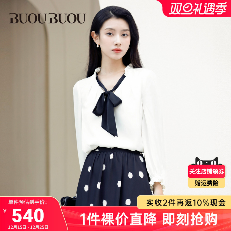 【关注领券】Buou Buou2025初秋新品宫廷风飘带衬衫上衣女BKBA097