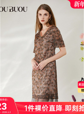 Buou Buou淑女修身短袖V领连衣裙BH2G023