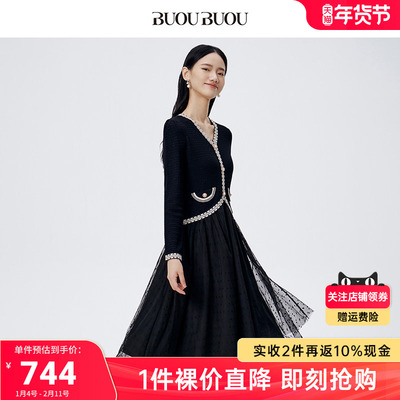 BuouBuou连衣裙针织网纱假两件