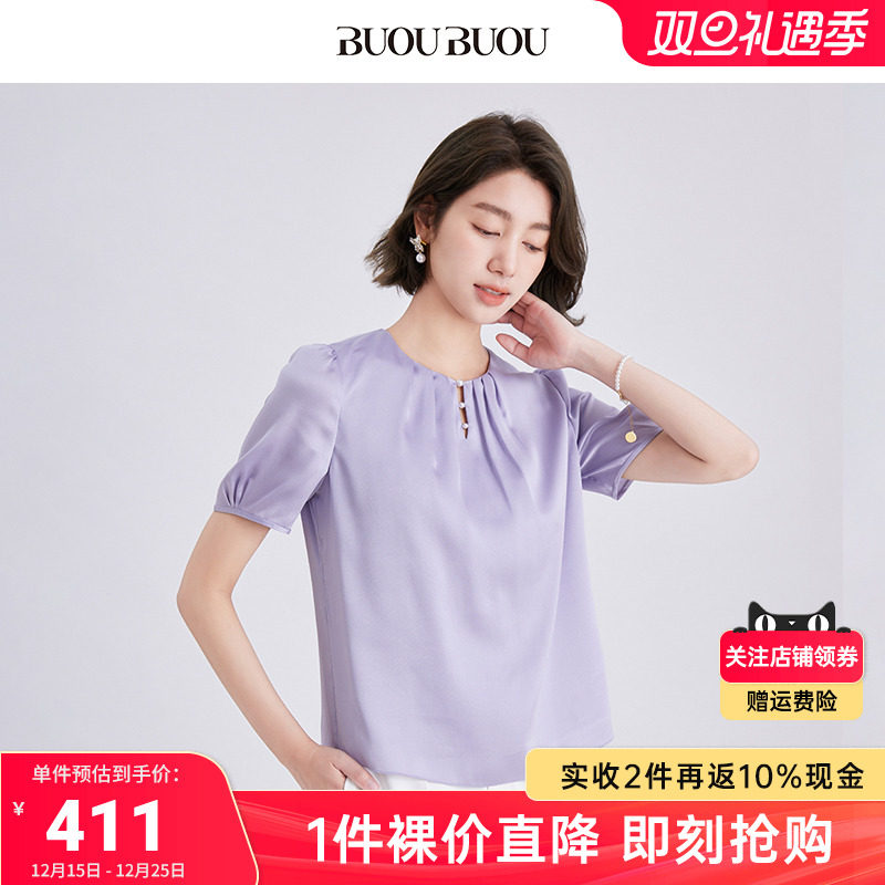 BuouBuou闪葱缎面2024衬衫圆领