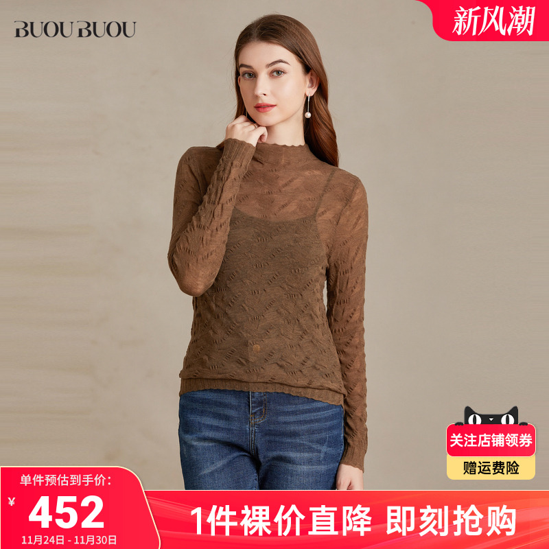 BuouBuoubi4a901毛针织衫