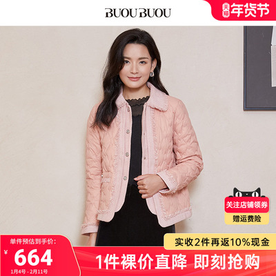 BuouBuou白鸭绒小香风羽绒服