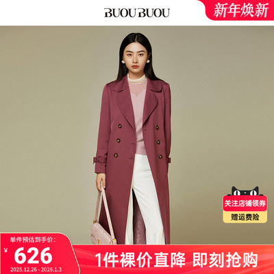 BUOUBUOU商场同款风衣外套BJ1C102