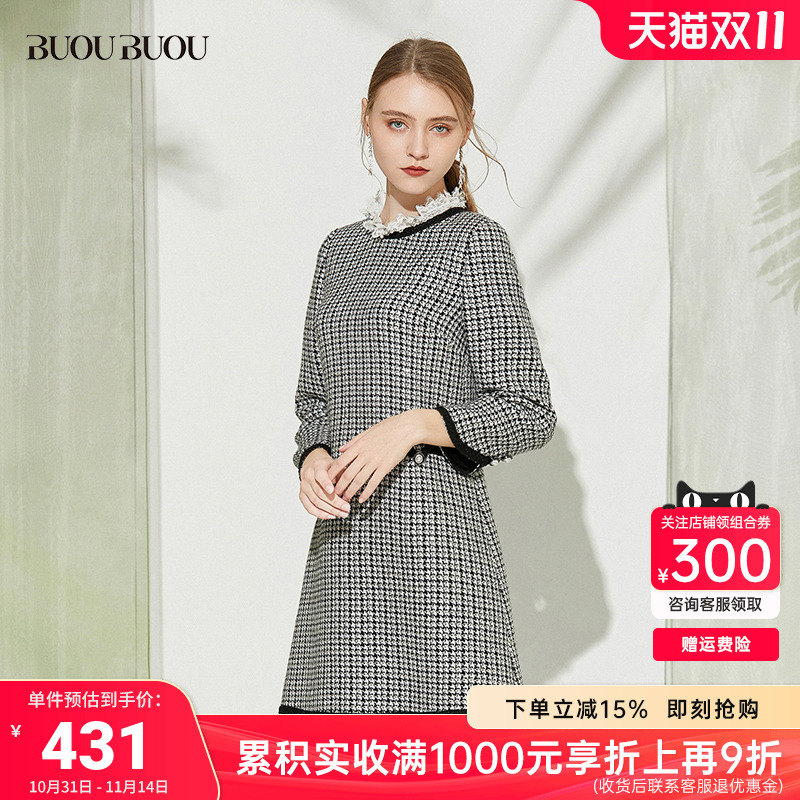 【商场同款首降】法式花