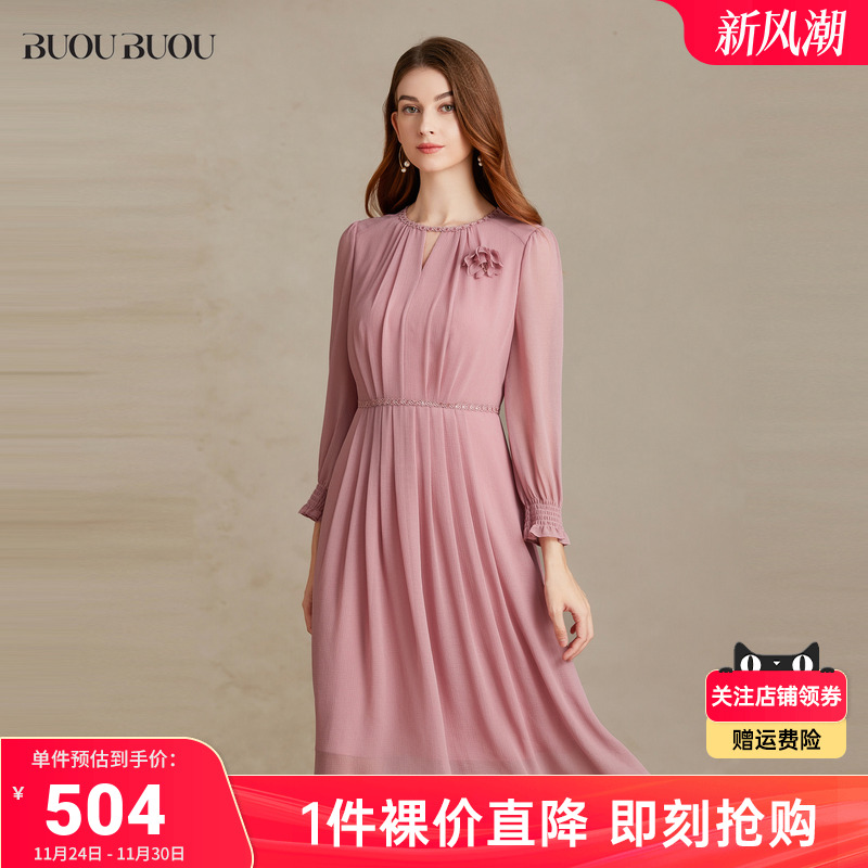 【关注领券】Buou Buou新品法式优雅轻礼服雪纺连衣裙女DJ1G030