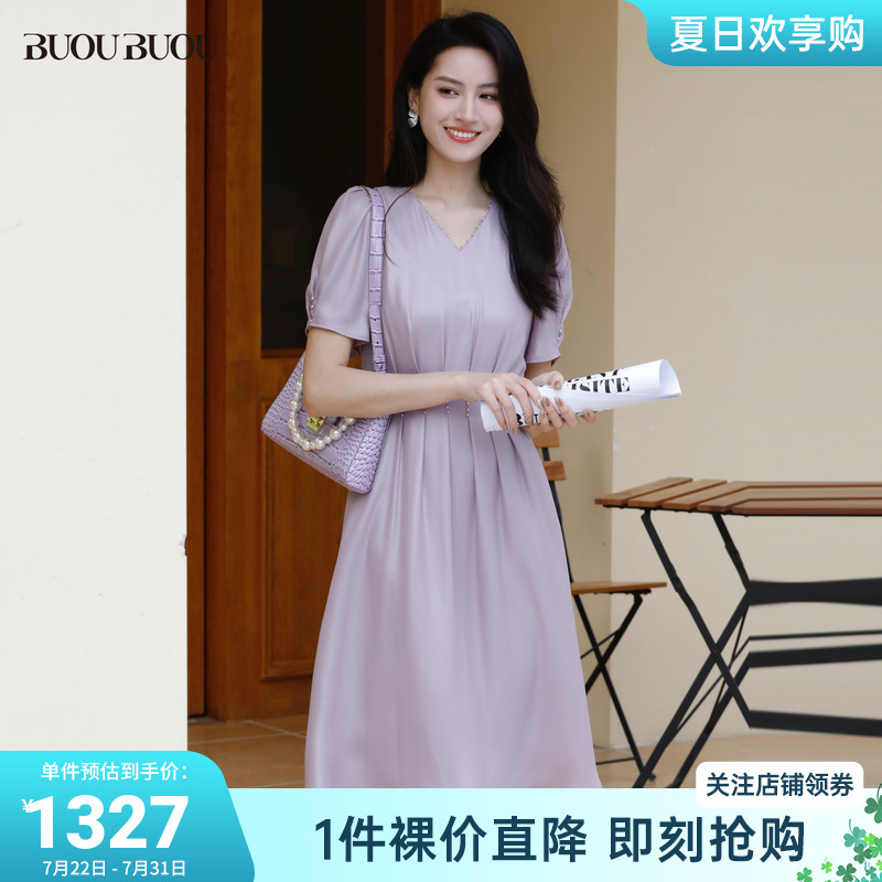【5.30上新】BuouBuou2025夏季新品钉珠收腰V领连衣裙女BKCG382