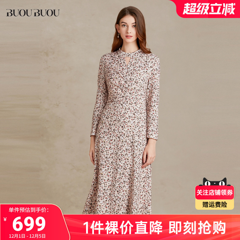 【商场同款首降】法式通