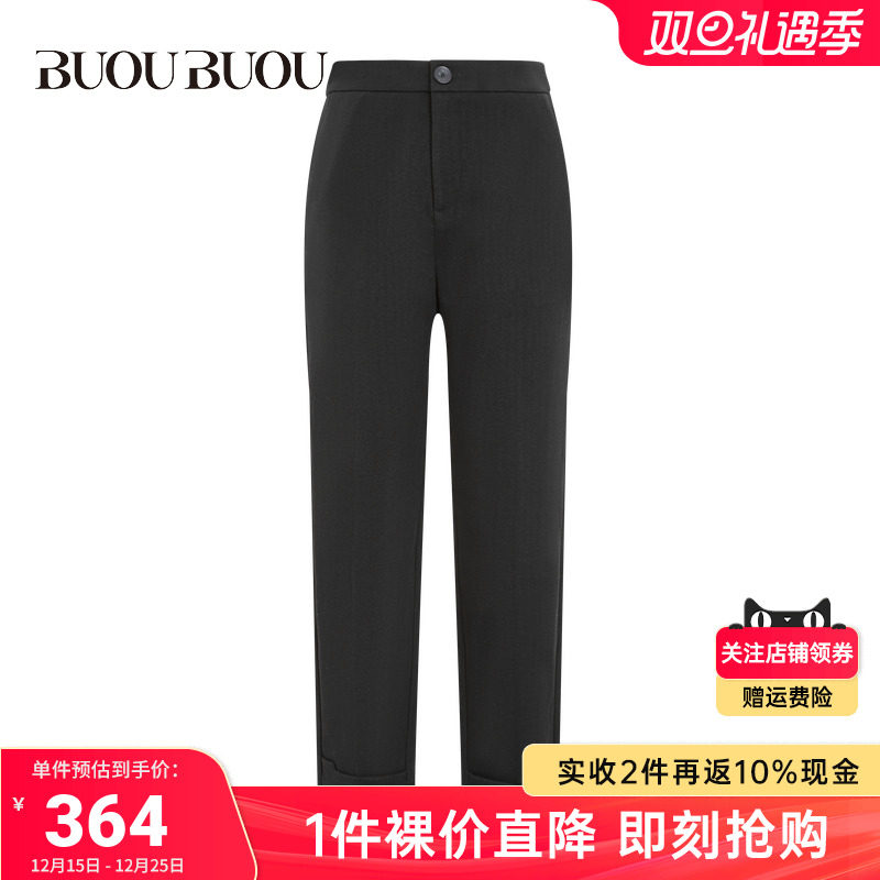 【11.5上新】Buou Buou秋冬新品休闲裤长裤女DJ4D806