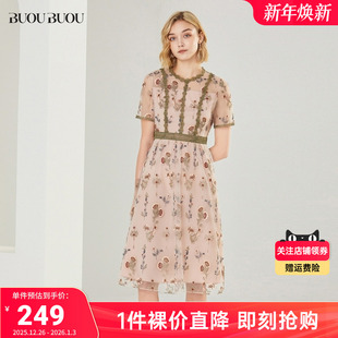 关注领券 拼接蕾丝刺绣短袖 Buou 修身 连衣裙女DI2G804 Buou新品