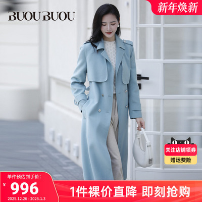 BuouBuou羊毛风衣式大衣毛呢外套