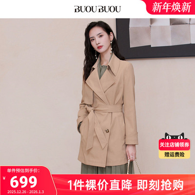 BuouBuou中长款风衣外套免烫抗皱