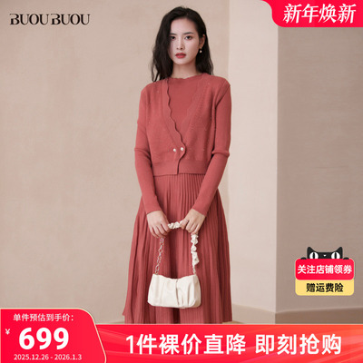 秋冬法式羊毛商场同款