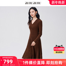 BuouBuou秋冬新品商场同款牦牛绒羊毛连衣裙女