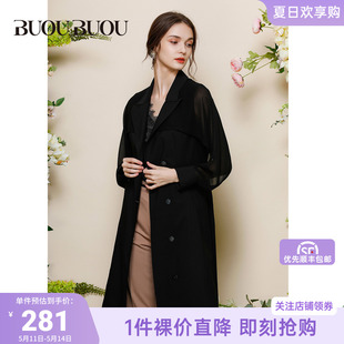 Buou女装 春季 关注领券 翻领西装 纯色风衣外套BG1C007 Buou