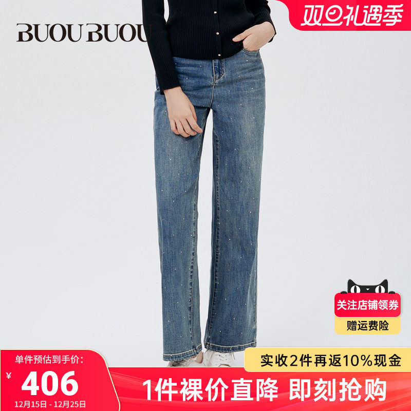 【关注领券】BuouBuou牛仔裤DKFD802
