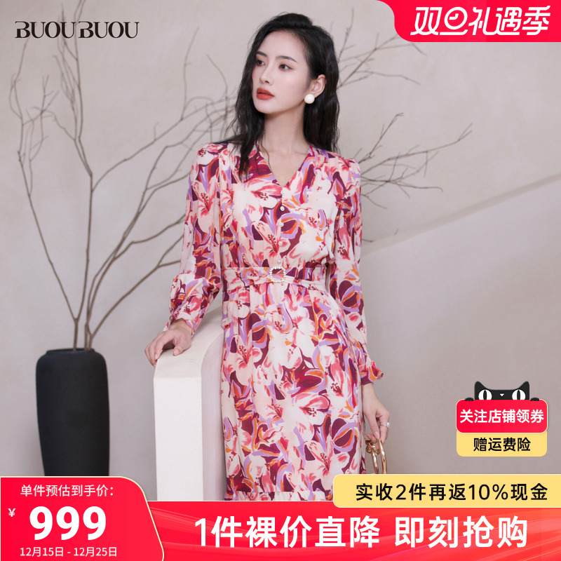 【9.30上新】BuouBuou商场同款秋冬新品羊毛印花连衣裙女BJ4G546