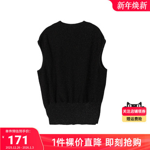 纯色简约背心打底针织衫 Buou2025新款 Buou 女BI2F906 关注领券