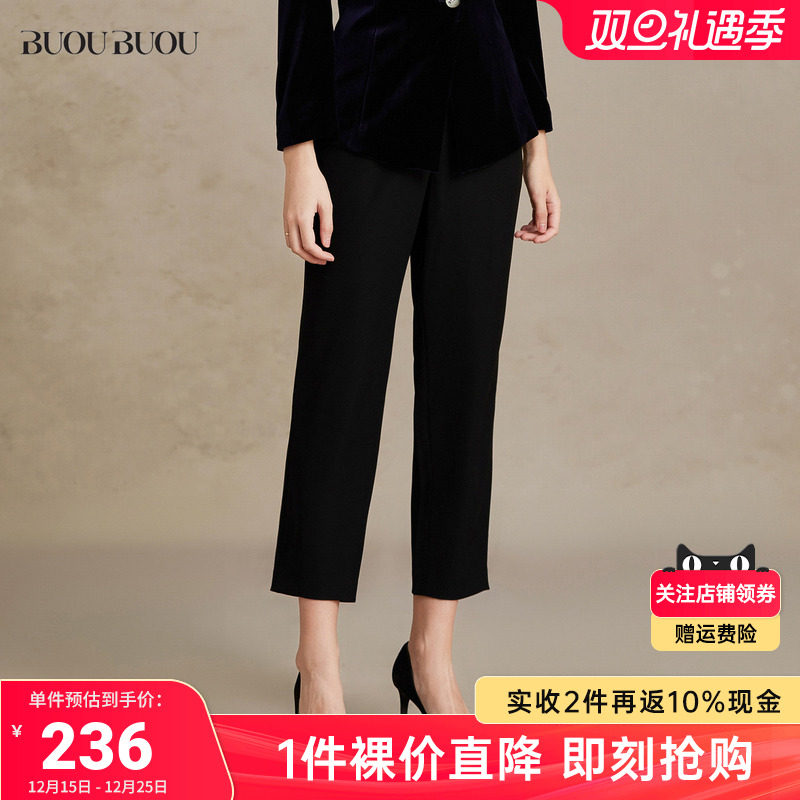 浮雕金属扣，立裁打版