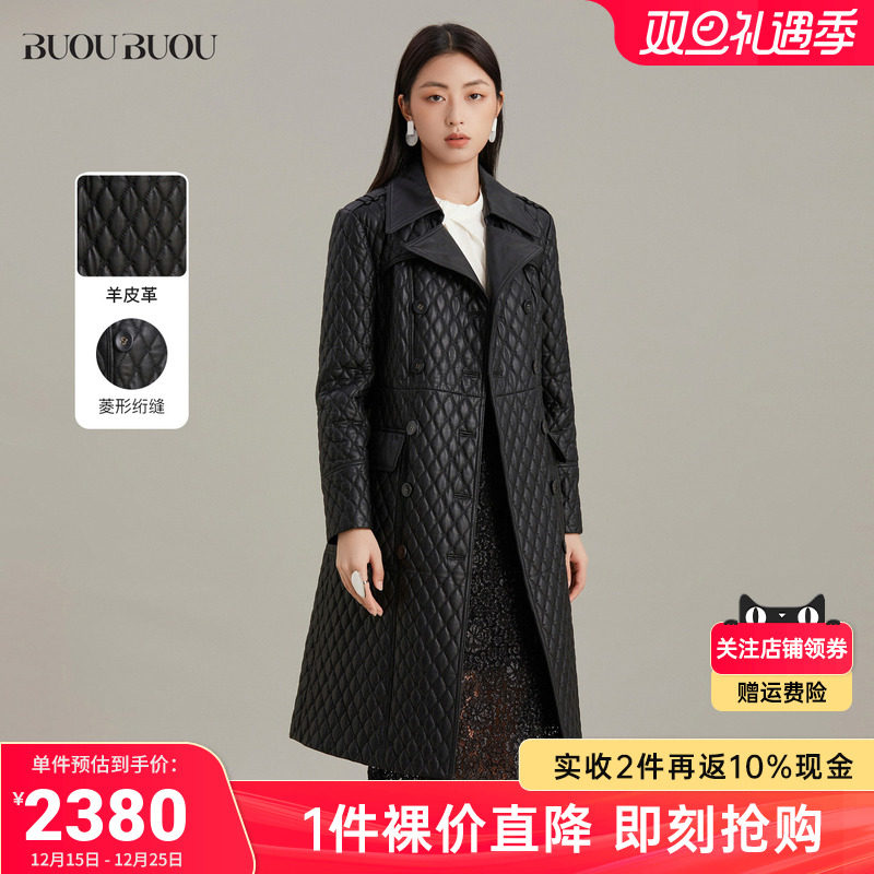 法式修身商场同款风衣