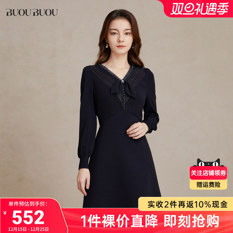 压褶蝴蝶结领子，拼接链条