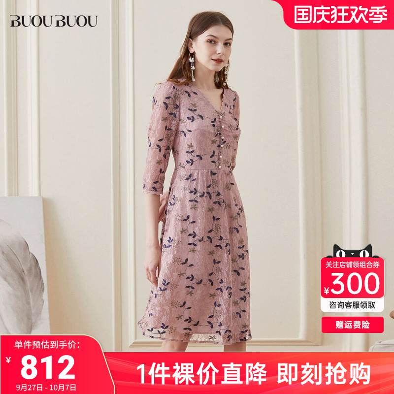 BuouBuou圆领蕾丝连衣裙