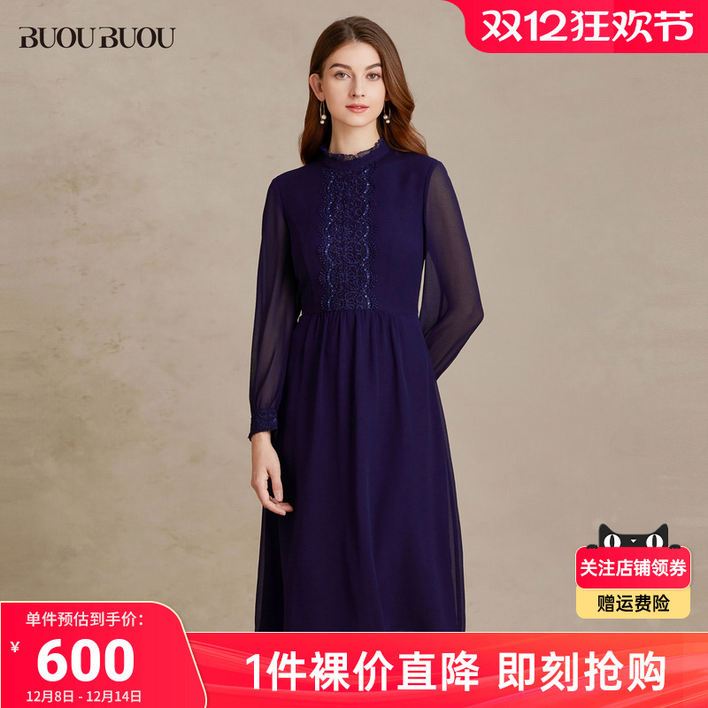 【9.16上新】Buou Buou商场同款早秋新品蕾丝拼接连衣裙女BI3G184