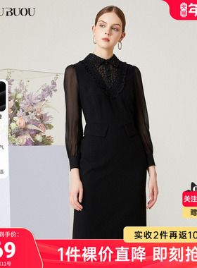 Buou Buou商场同款轻礼服黑色优雅亮片连衣裙BH3G113