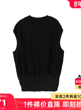 【关注领券】Buou Buou2025新款纯色简约背心打底针织衫女BI2F906