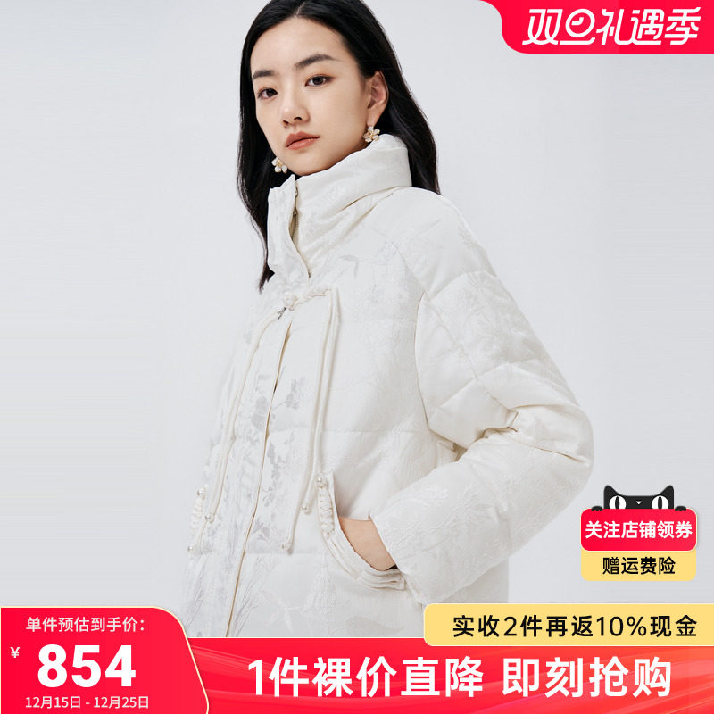 BuouBuou白鸭绒国风提花羽绒服